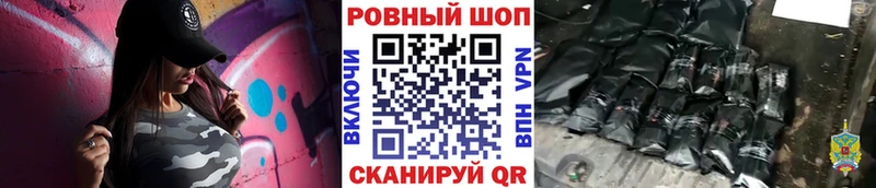 Названия наркотиков Полевской Галлюциногенные грибы  Меф  ГАШ  Каннабис  МДМА  АМФ  Кокаин 