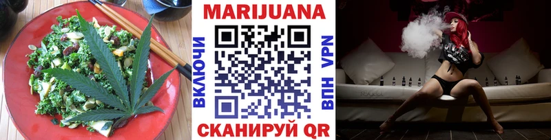 Cannafood конопля  наркота  mega ссылка  Полевской 