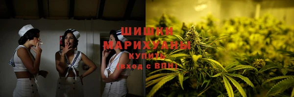 молекула духа Аркадак