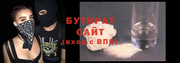 ПСИЛОЦИБИНОВЫЕ ГРИБЫ Армянск
