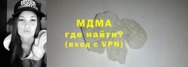 стафф Арсеньев
