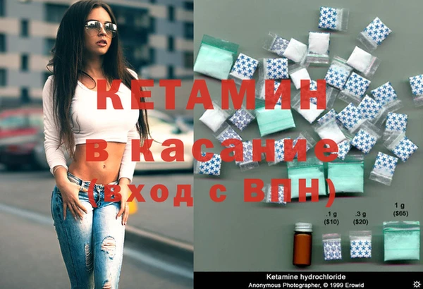 ПСИЛОЦИБИНОВЫЕ ГРИБЫ Армянск