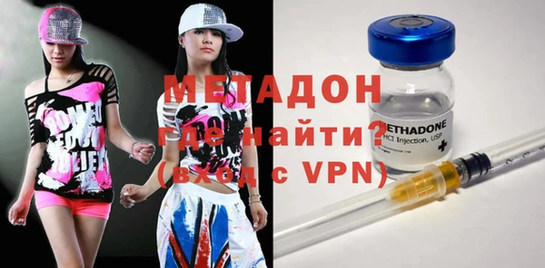 стафф Арсеньев