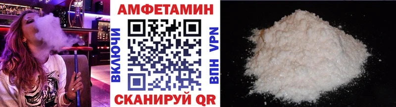 как найти наркотики Полевской Метамфетамин винт