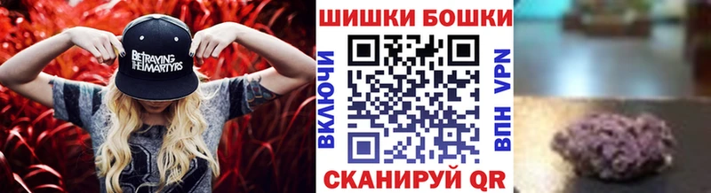 hydra ссылка  Полевской  Марихуана сатива 